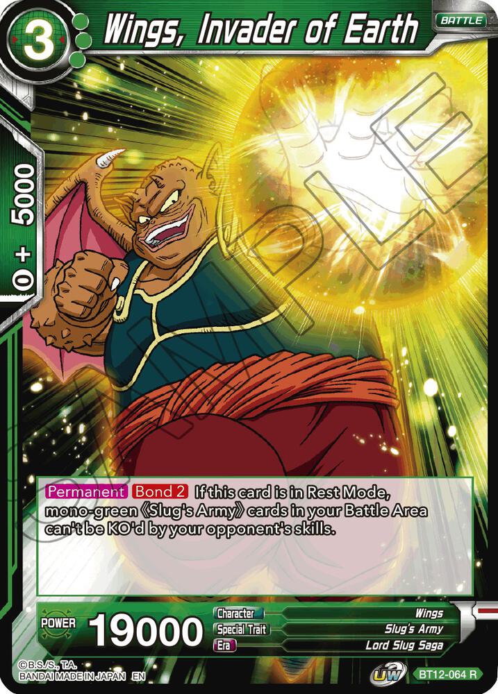 Wings, Invader of Earth BT12-064 card from Vicious Rejuvenation