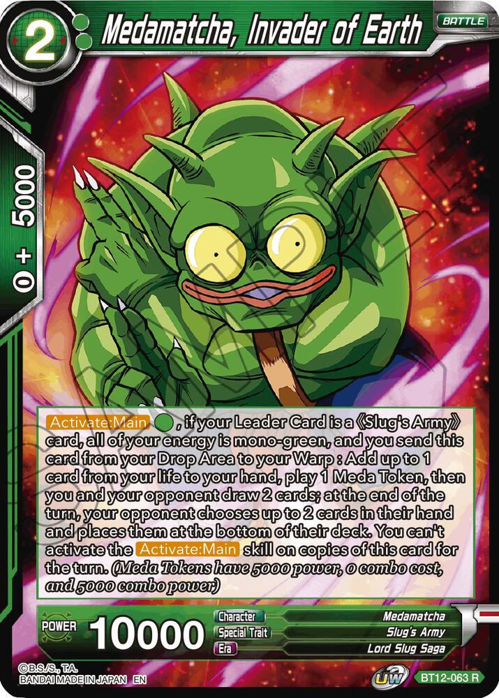 Medamatcha, Invader of Earth BT12-063 card from Vicious Rejuvenation