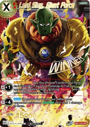 Lord Slug, Giant Force (Winner Stamped) DB3-134 card from Tournament Promotion Cards