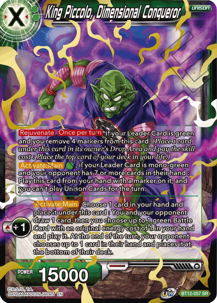 King Piccolo, Dimensional Conqueror BT12-057 card from Vicious Rejuvenation