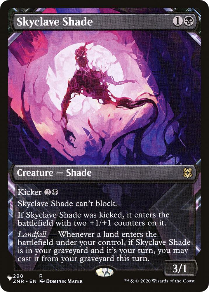 Skyclave Shade (Showcase) 298/280 card from The List Reprints