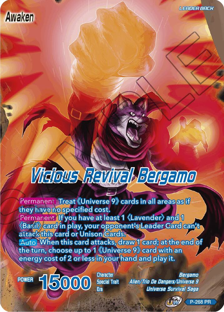 Bergamo // Vicious Revival Bergamo (Vicious Rejuvenation Revival Pack) P-268 card from Promotion Cards