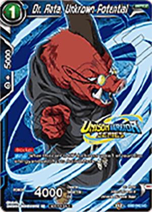 Dr. Rota, Unknown Potential (Event Pack 07) DB2-042 card from Tournament Promotion Cards