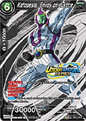 Katopesla, Envoy of Justice (Event Pack 07) DB2-146 card from Tournament Promotion Cards