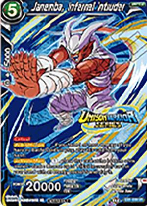 Janemba, Infernal Intruder (Event Pack 07) DB1-038 card from Tournament Promotion Cards