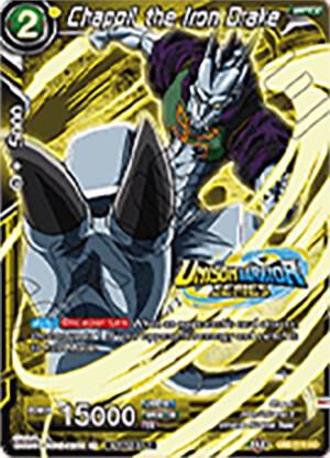 Chappil the Iron Drake (Event Pack 07) DB2-119 card from Tournament Promotion Cards