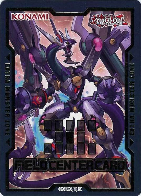 Field Center Token: Arc Rebellion XYZ Dragon (Phantom Rage) card from Yu-Gi-Oh! Tokens