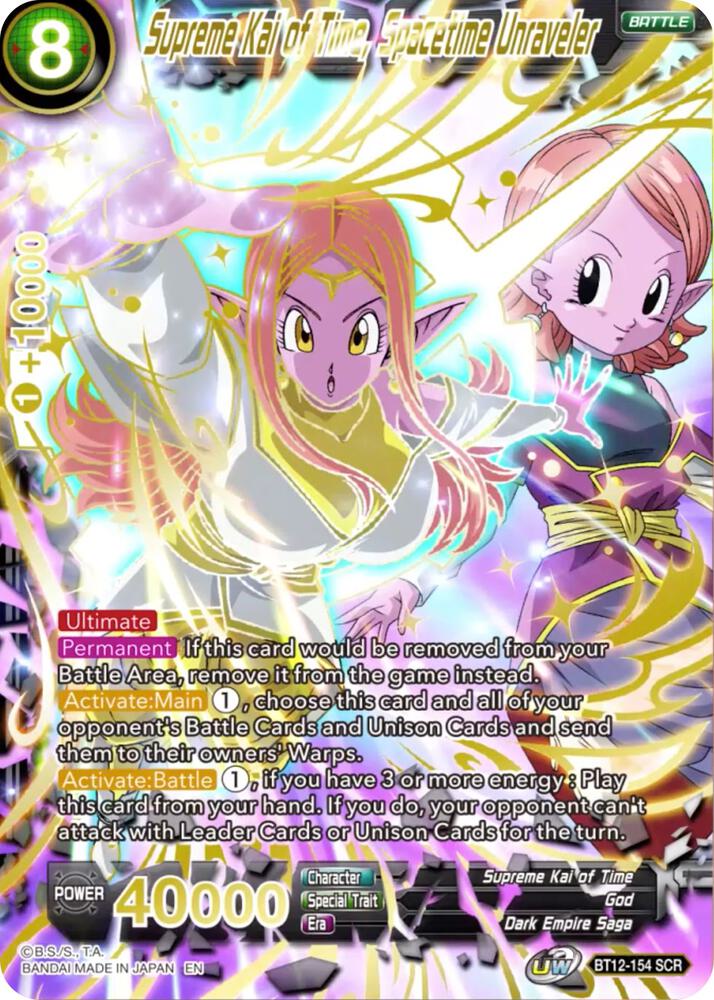 Supreme Kai of Time, Spacetime Unraveler BT12-154 card from Vicious Rejuvenation