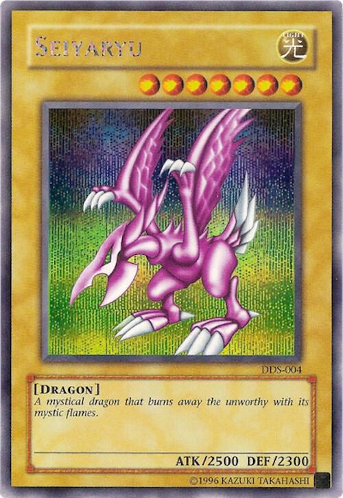 Seiyaryu (Dark Duel Stories) DDS-004 card from Yu-Gi-Oh! Video Game Promotional Cards