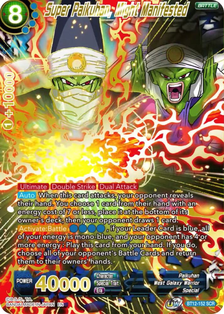 Super Paikuhan, Might Manifested BT12-152 card from Vicious Rejuvenation