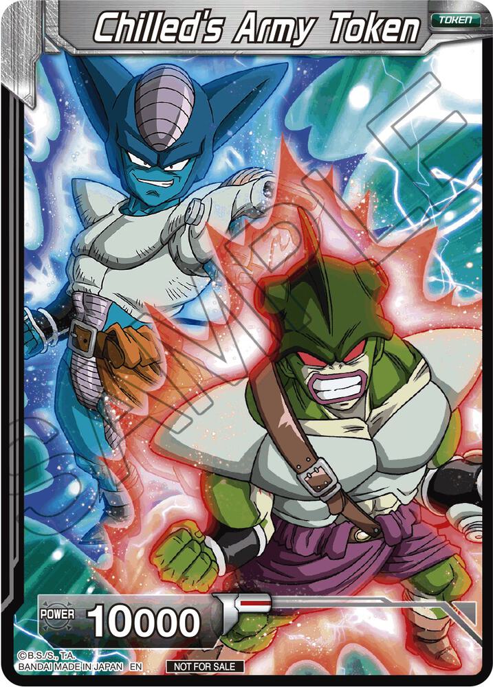 Chilled's Army Token (Premier TO Online Event Series 2020) card from Tournament Promotion Cards