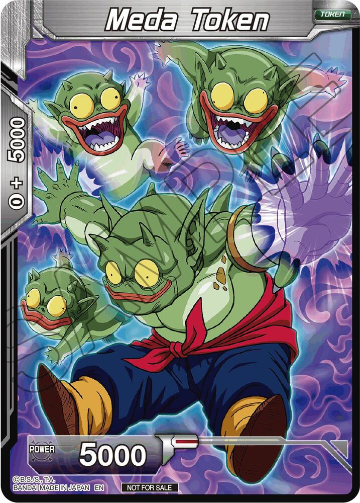 Meda Token (Premier TO Online Event Series 2020) card from Tournament Promotion Cards