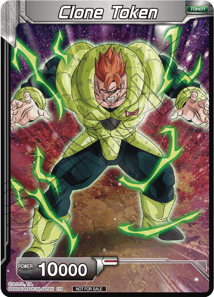 Clone Token (Premier TO Online Event Series 2020) card from Tournament Promotion Cards