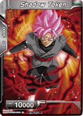 Shadow Token (Premier TO Online Event Series 2020) card from Tournament Promotion Cards