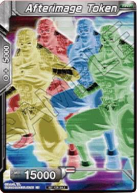 Afterimage Token (Premier TO Online Event Series 2020) card from Tournament Promotion Cards