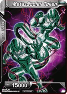 Meta-Cooler Token (Premier TO Online Event Series 2020) card from Tournament Promotion Cards