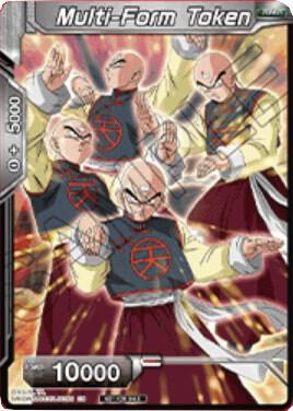 Multi-Form Token (Premier TO Online Event Series 2020) card from Tournament Promotion Cards