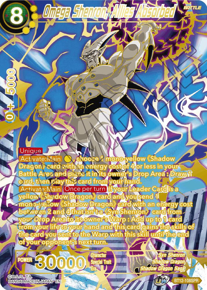 Omega Shenron, Allies Absorbed (SPR) BT12-108 card from Vicious Rejuvenation