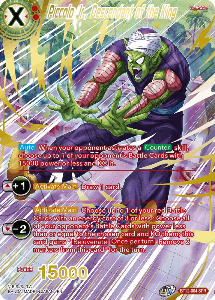Piccolo Jr., Descendant of the King (SPR) BT12-004 card from Vicious Rejuvenation