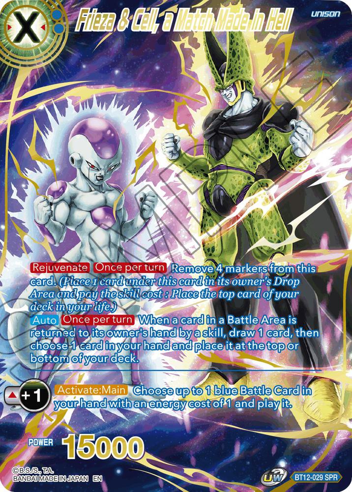 Frieza & Cell, a Match Made in Hell (SPR) BT12-029 card from Vicious Rejuvenation