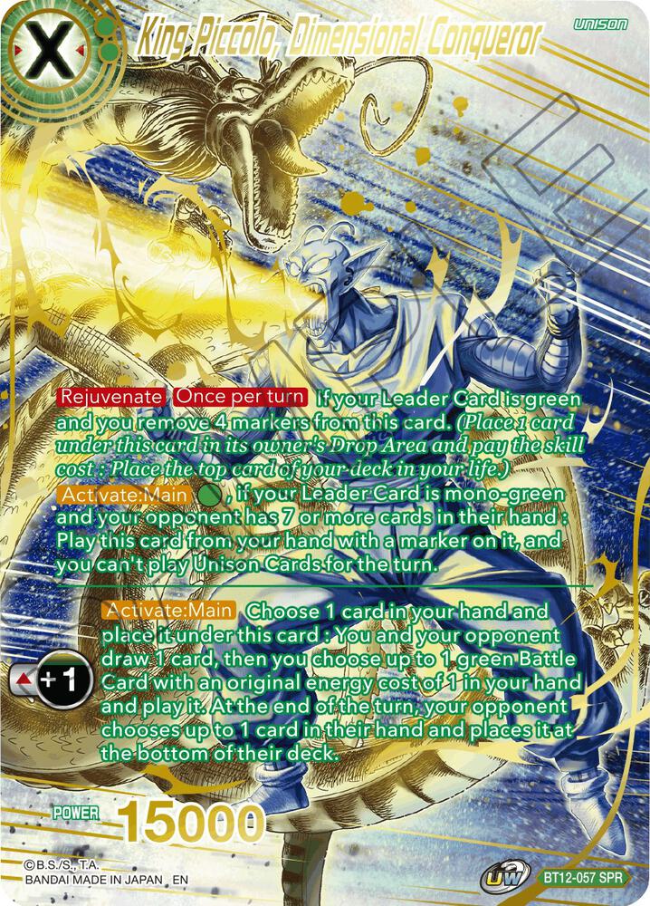 King Piccolo, Dimensional Conqueror (SPR) BT12-057 card from Vicious Rejuvenation
