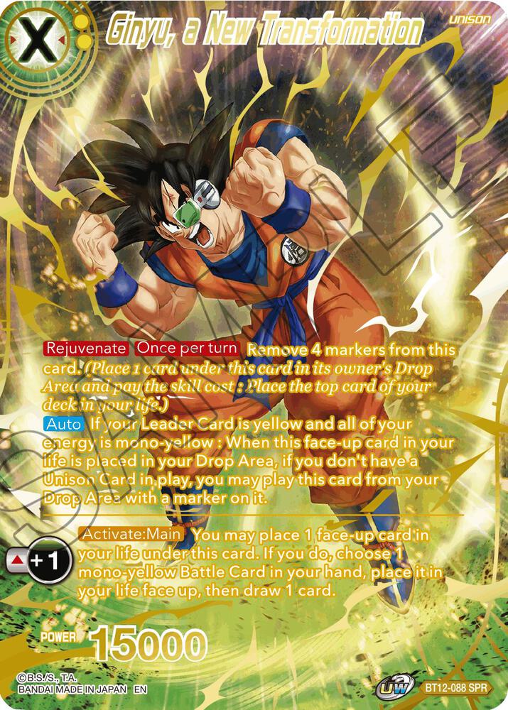 Ginyu, a New Transformation (SPR) BT12-088 card from Vicious Rejuvenation
