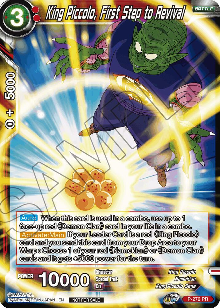 King Piccolo, First Step to Revival (Unison Warrior Series Tournament Pack Vol.3) P-272 card from Tournament Promotion Cards