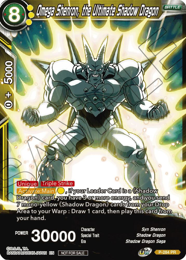 Omega Shenron, the Ultimate Shadow Dragon (Unison Warrior Series Tournament Pack Vol.3) P-284 card from Tournament Promotion Cards