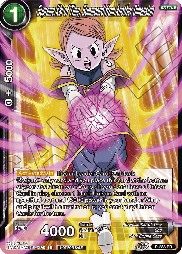 Supreme Kai of Time, Summoned from Another Dimension (Unison Warrior Series Tournament Pack Vol.3) P-288 card from Tournament Promotion Cards