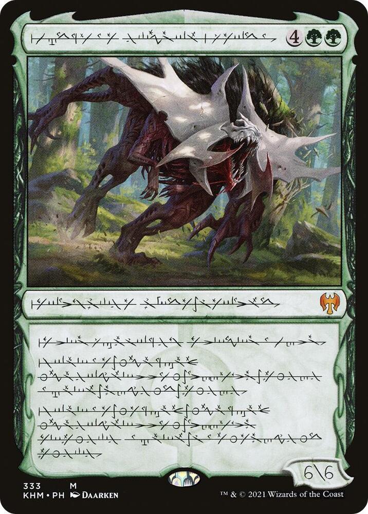 Vorinclex, Monstrous Raider (Phyrexian) 333 card from Kaldheim