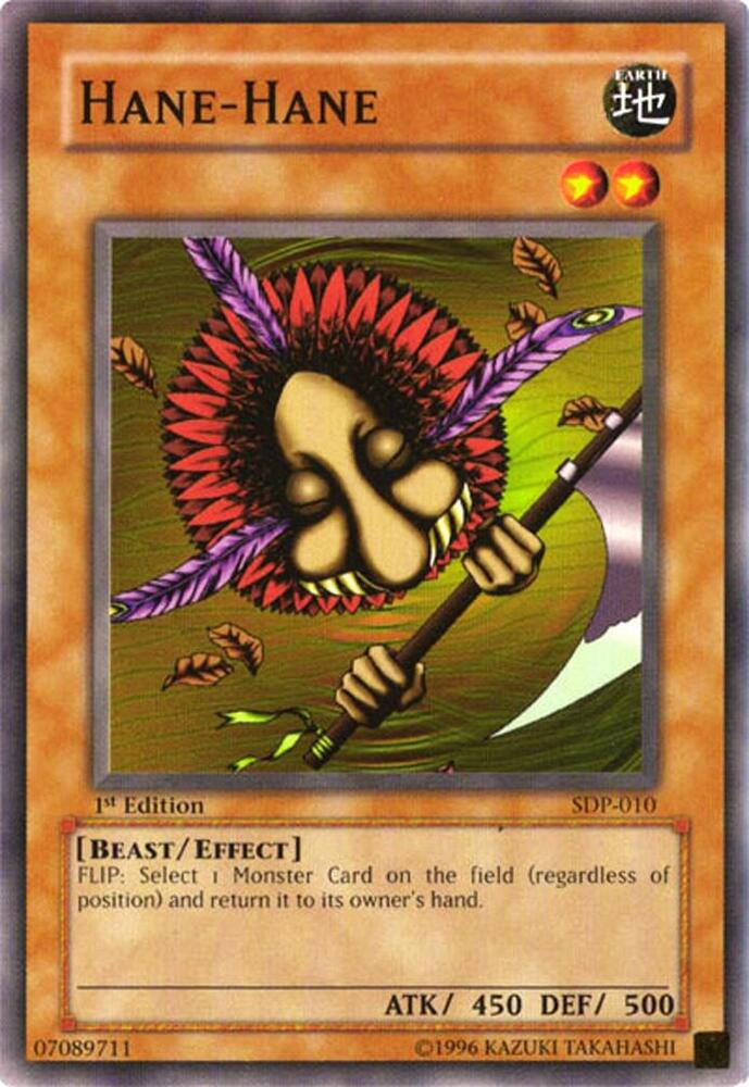 Hane-Hane SDP-010 card from Starter Deck: Pegasus