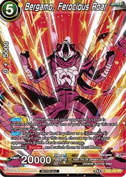 Bergamo, Ferocious Roar (Vicious Rejuvenation Revival Pack) DB2-108 card from Promotion Cards