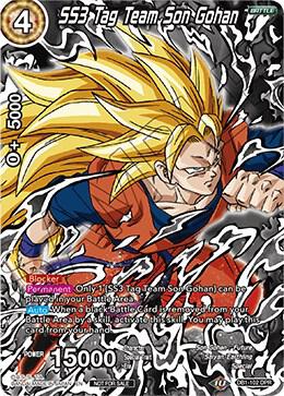 SS3 Tag Team Son Gohan (Vicious Rejuvenation Revival Pack) DB1-102 card from Promotion Cards