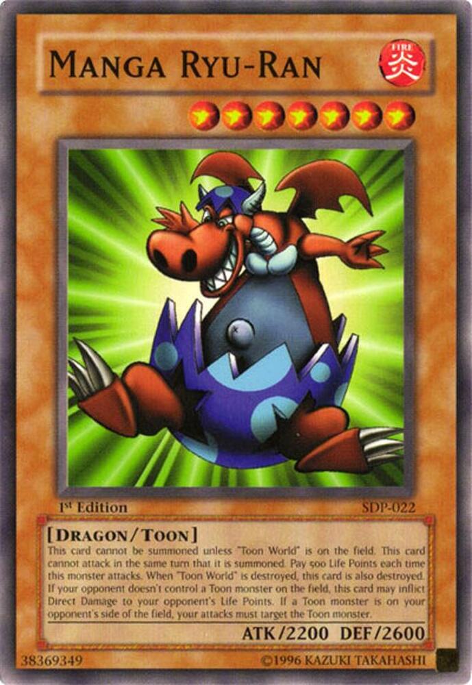 Manga Ryu-Ran SDP-022 card from Starter Deck: Pegasus