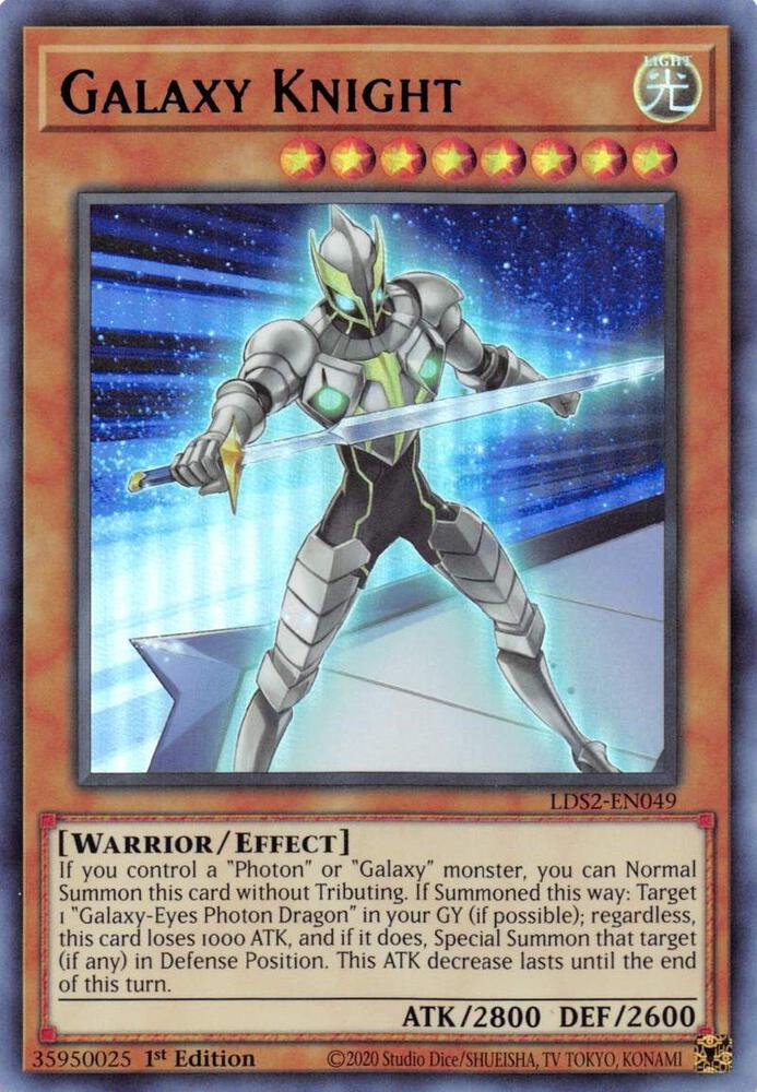 Galaxy Knight (Blue) LDS2-EN049 card from Legendary Duelists: Season 2