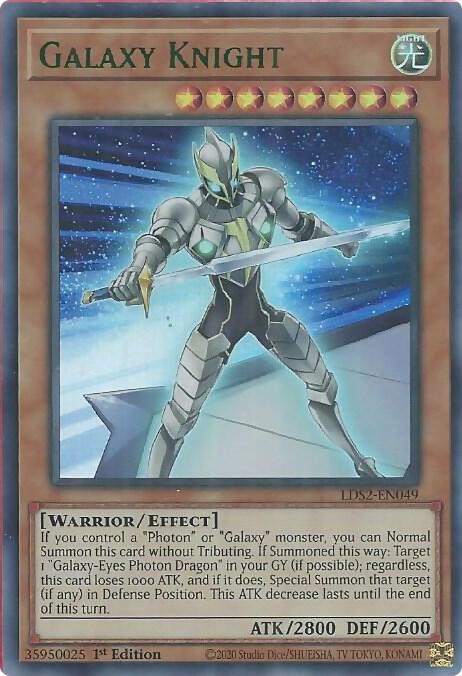 Galaxy Knight (Green) LDS2-EN049 card from Legendary Duelists: Season 2