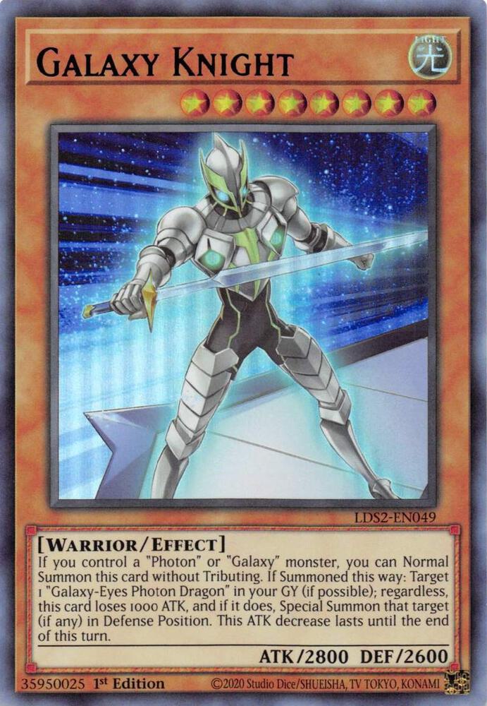 Galaxy Knight (Purple) LDS2-EN049 card from Legendary Duelists: Season 2
