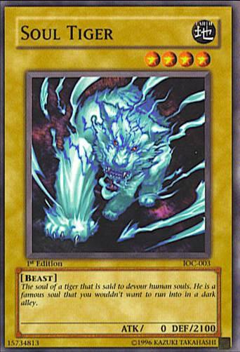 Soul Tiger IOC-003 card from Invasion of Chaos