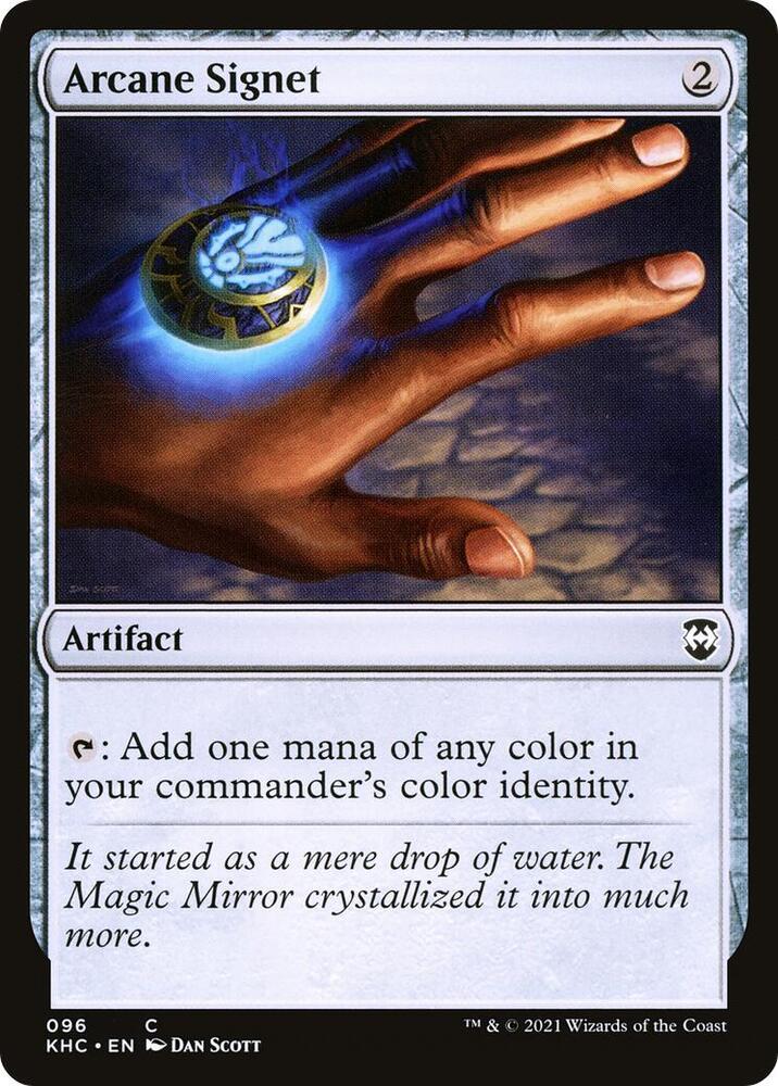 Arcane Signet 96 card from Commander: Kaldheim