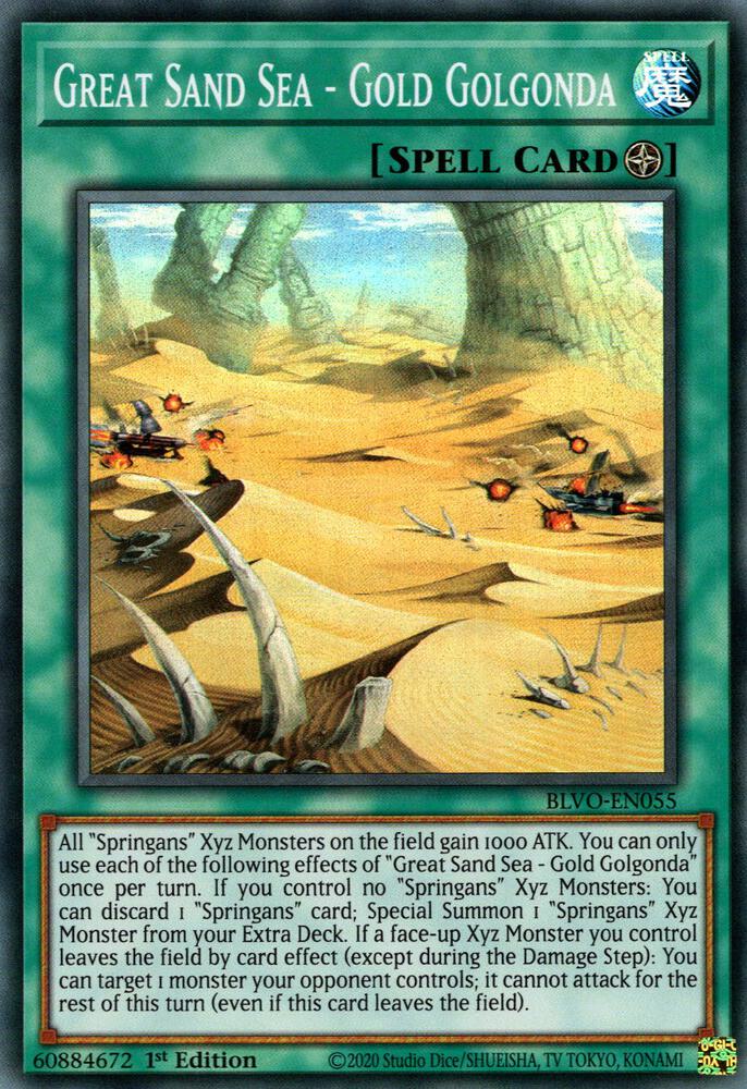 Great Sand Sea - Gold Golgonda BLVO-EN055 card from Blazing Vortex
