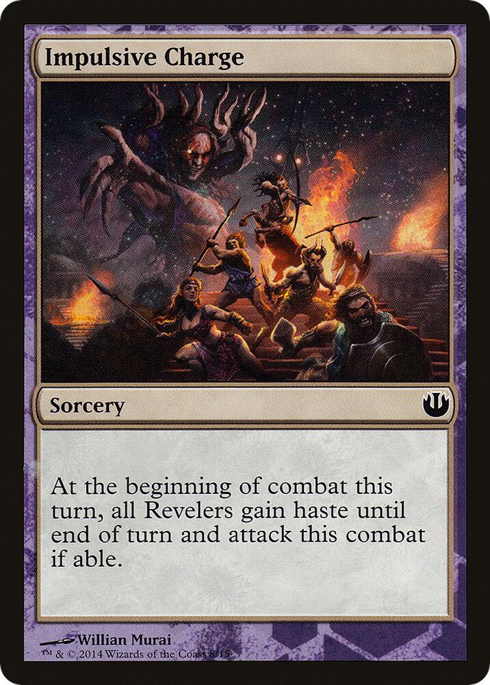 Impulsive Charge 8 card from Hero's Path Promos