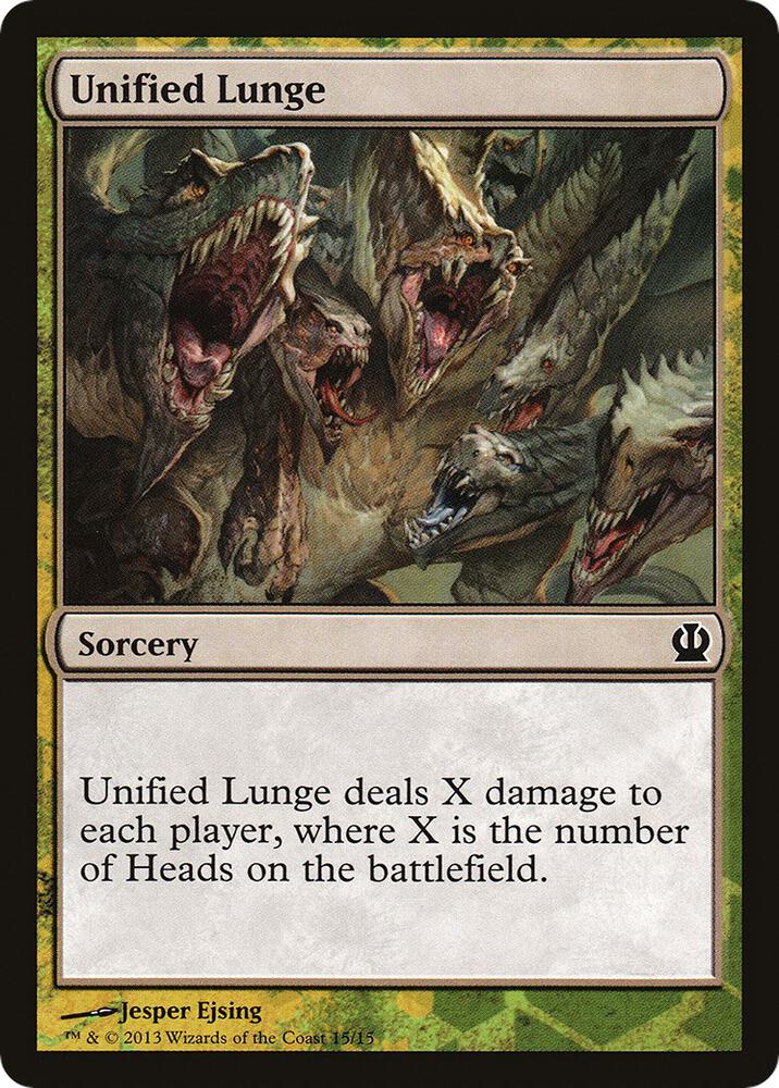Unified Lunge 15 card from Hero's Path Promos