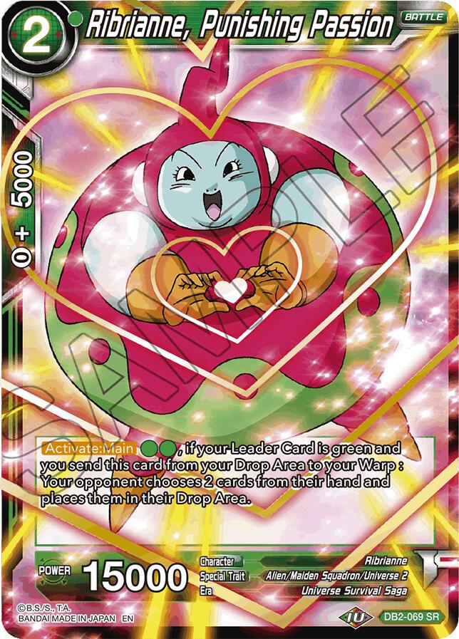 Ribrianne, Punishing Passion (Reprint) DB2-069 card from Battle Evolution Booster