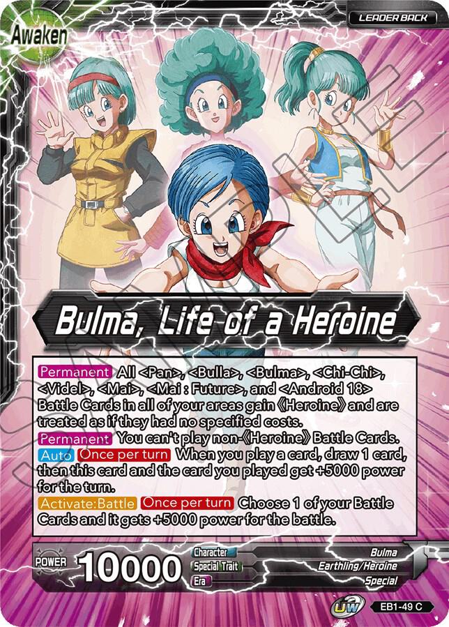 Bulma // Bulma, Life of a Heroine EB1-49 card from Battle Evolution Booster