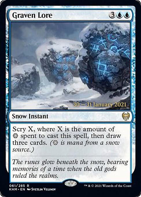 Graven Lore 61 card from Prerelease Cards