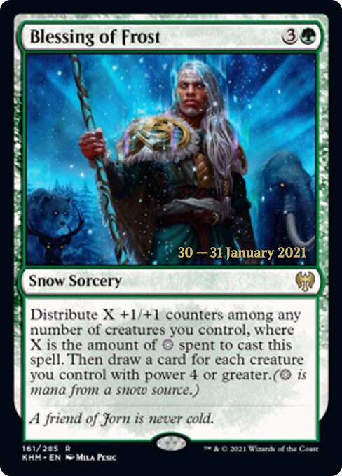 Blessing of Frost 161 card from Prerelease Cards