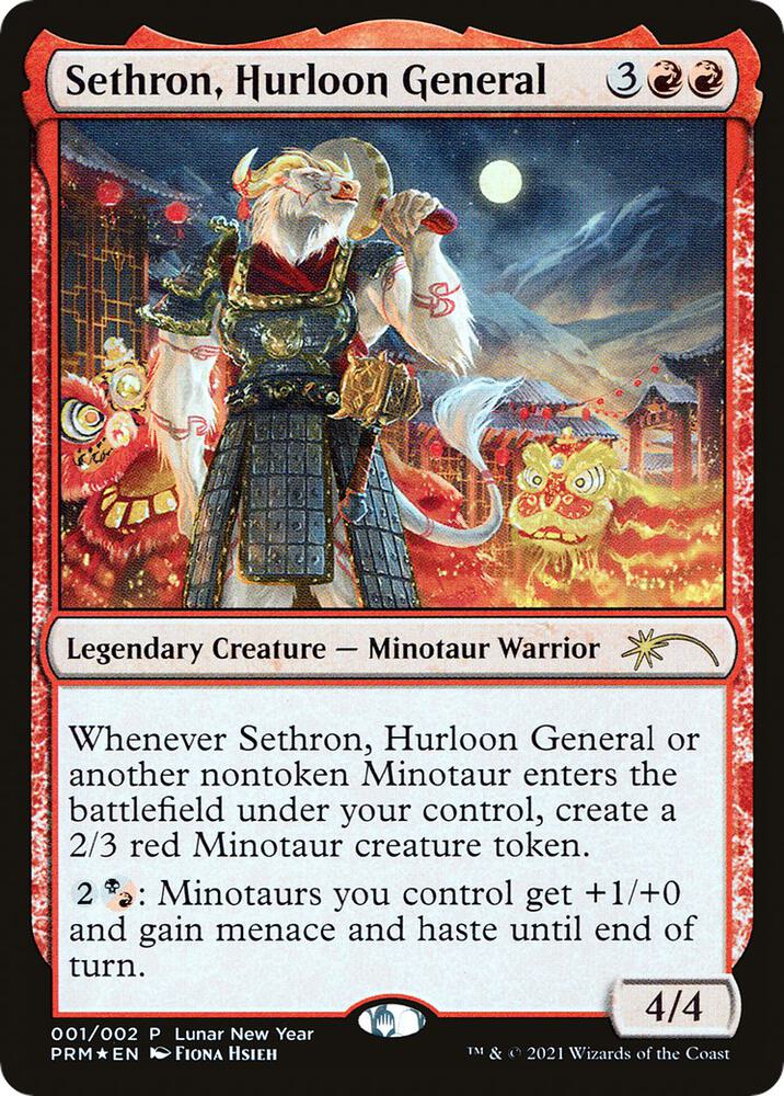 Sethron, Hurloon General 1 card from Unique and Miscellaneous Promos