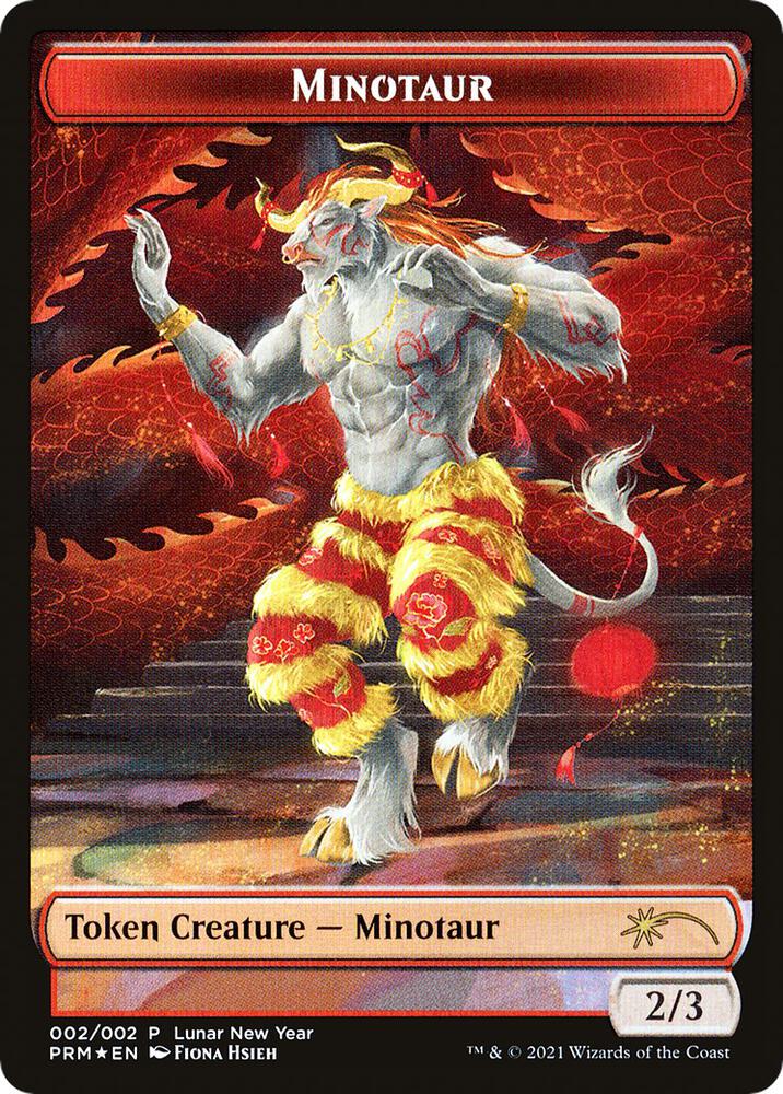 Minotaur Token (2021 Lunar New Year Promo) 2 card from Unique and Miscellaneous Promos
