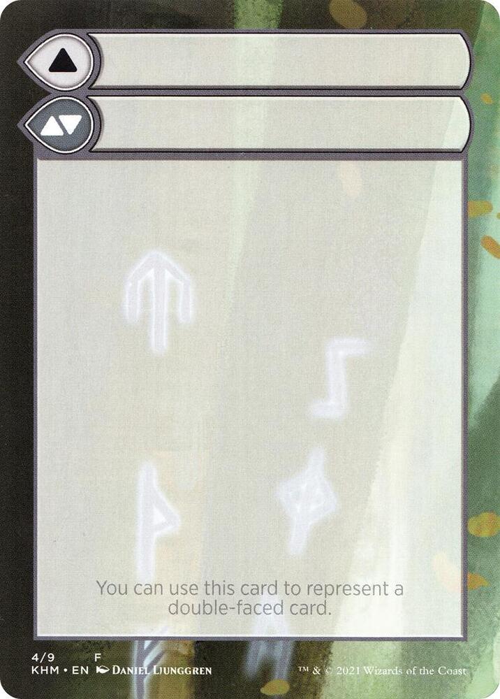 Helper Card - 4/9 card from Kaldheim