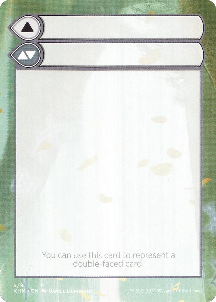 Helper Card - 5/9 card from Kaldheim